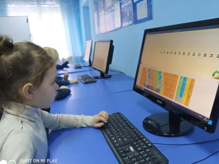 Інформатика
